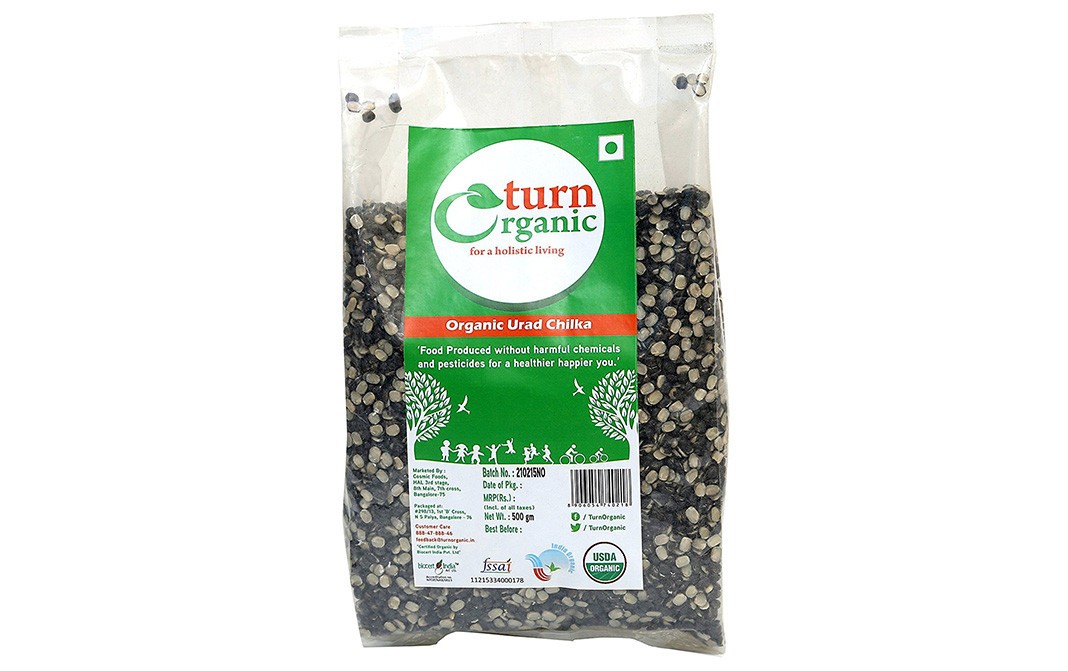 Turn Organic Urad Chilka    Pack  500 grams